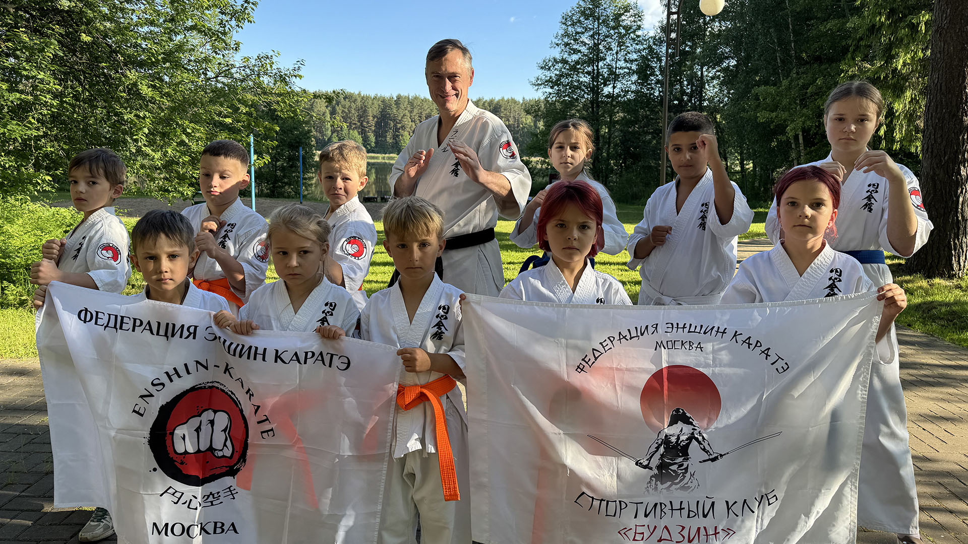 Летние спортивные сборы